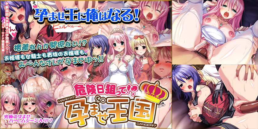 トップサムネイル